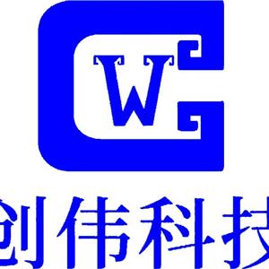 懷集招聘網(wǎng)最新招聘動態(tài)深度解析及崗位信息匯總