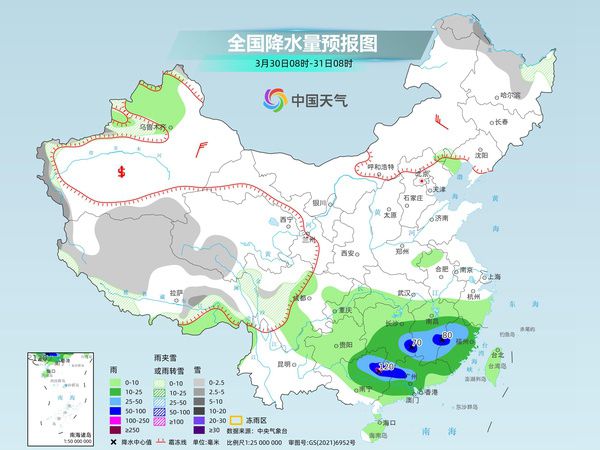 泄流坡村委會(huì)最新天氣預(yù)報(bào)信息通知