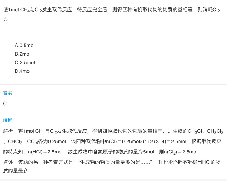 CL最新地址一與地址二，探索與解析詳解